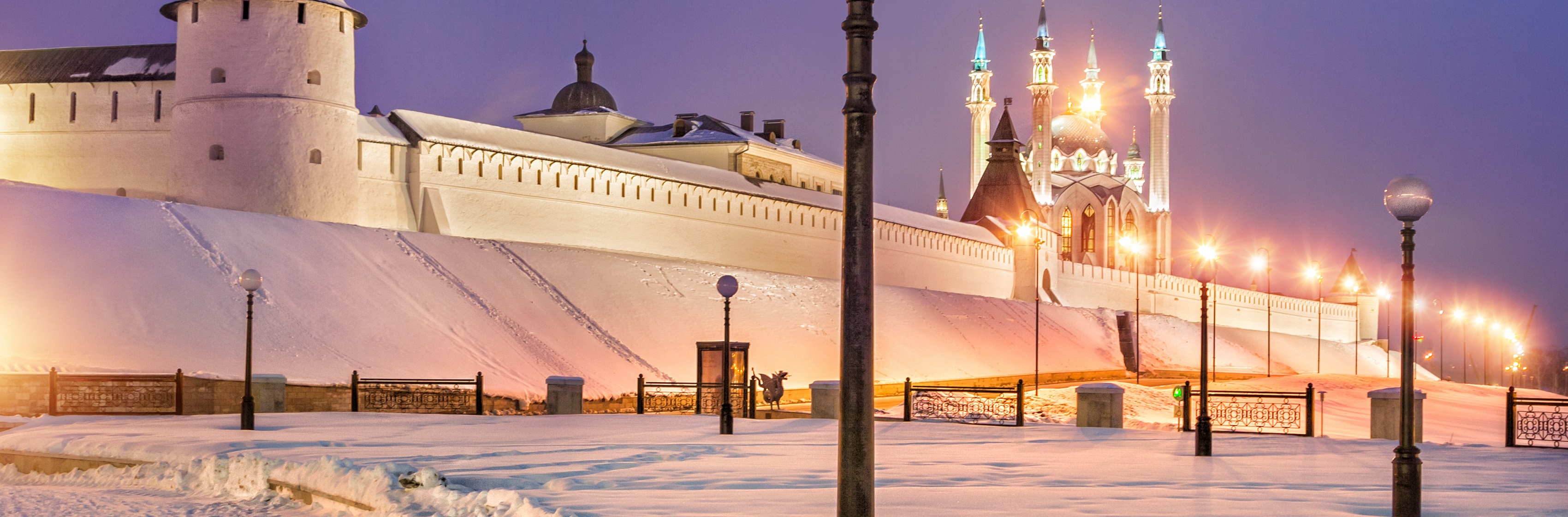 Казань