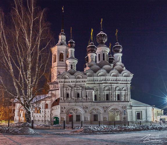 Автобус| В гости к Зимнему Волшебнику из Ижевска (промо)