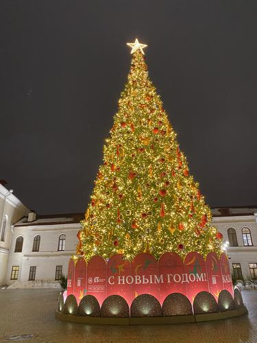 Татарский Новый год  4д/3н заезд  31.12.2024