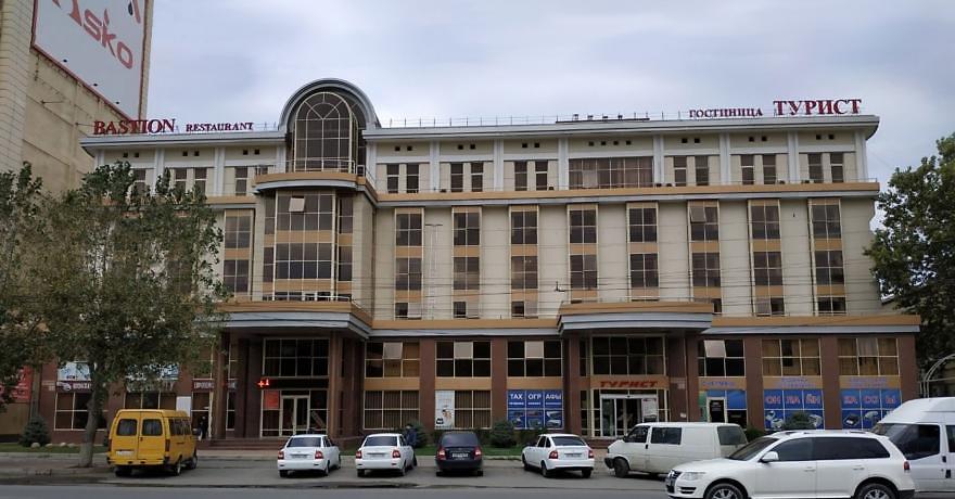 Турист 3* (г.Махачкала) /  Шали-Сити 3* (г.Шали)