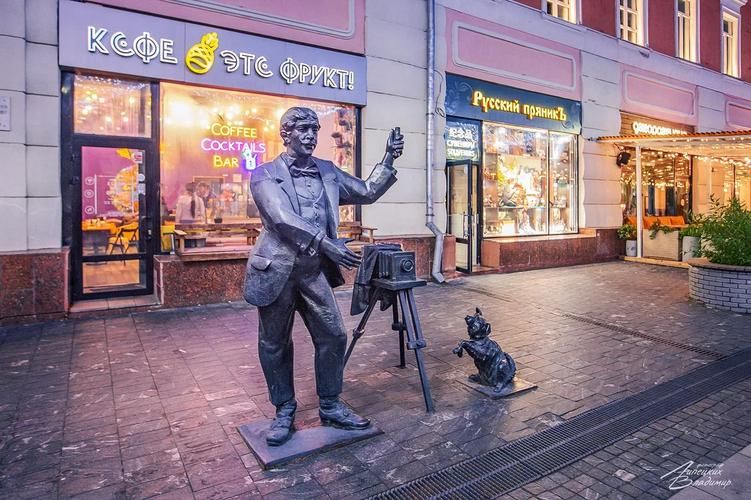 Великое кольцо Поволжья: четыре столицы