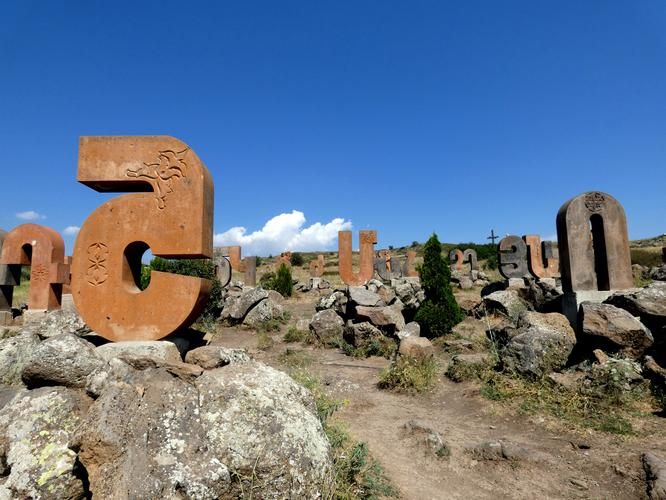 Святая земля в канун чуда