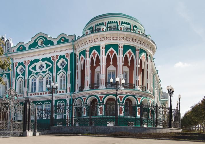 Автобус| Дух Урала: сквозь города и природные чудеса
