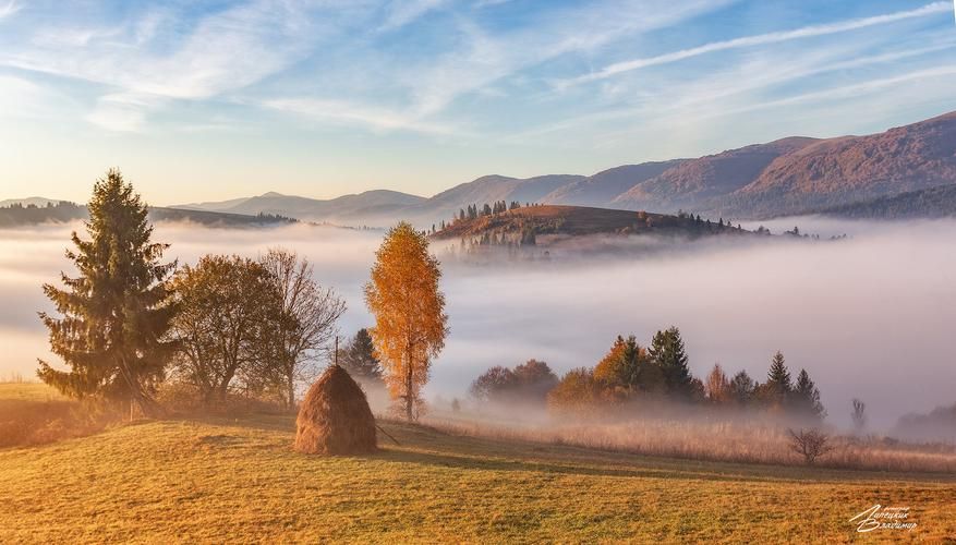 Вулканическая Камчатка